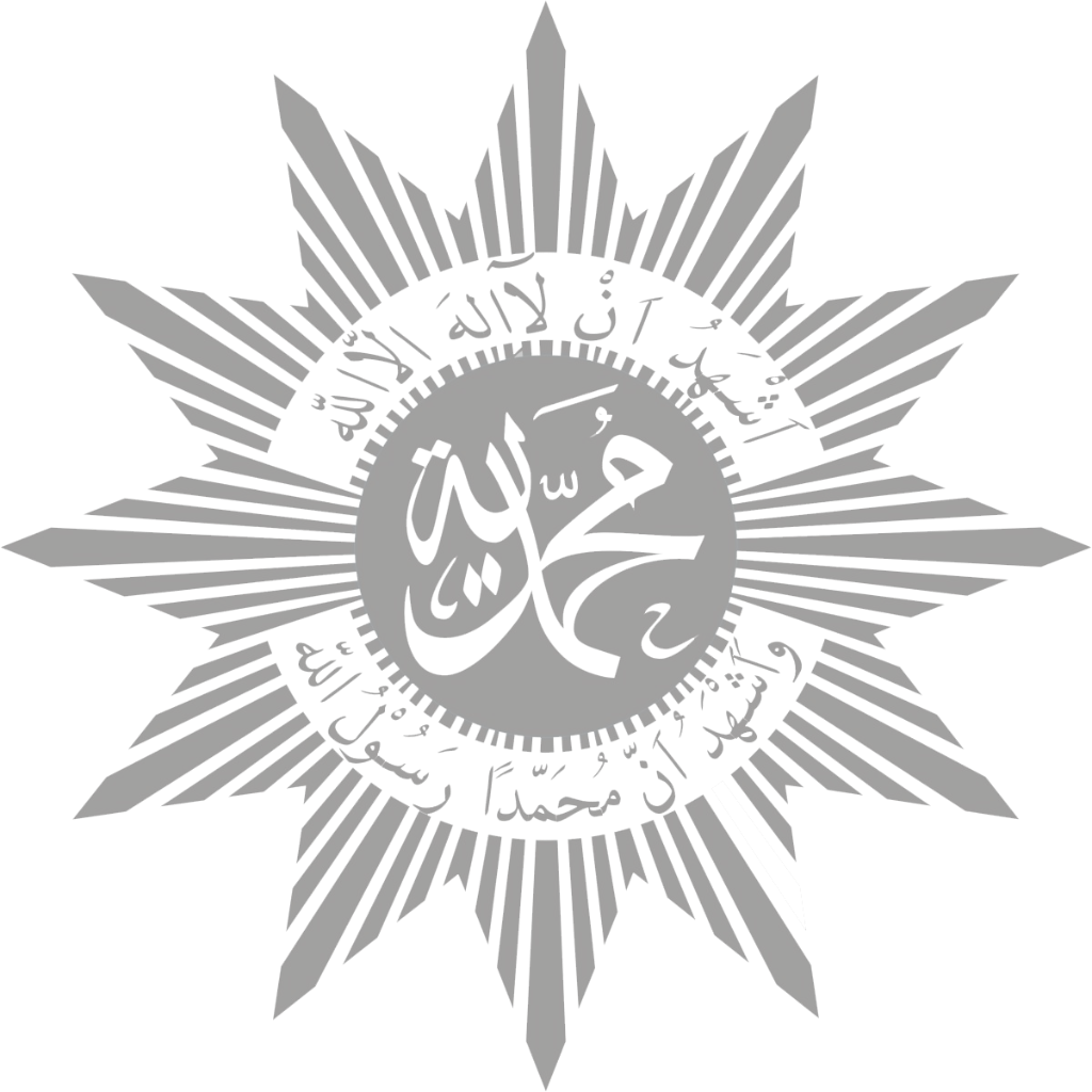 Logo Muhammadiyah