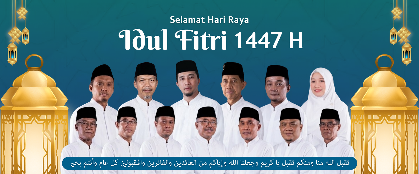 Twinbbon Idul Fitri 1447 H