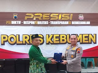 Membangun Sinergi: Pimpinan Daerah Muhammadiyah dan Aisyiyah Kebumen Bersilaturahim dengan Kapolres Kebumen